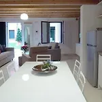 Ca' Degli Antichi Giardini Lejlighedshotel 4*