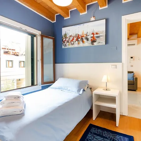 Ca' Degli Antichi Giardini Apartahotel 2*