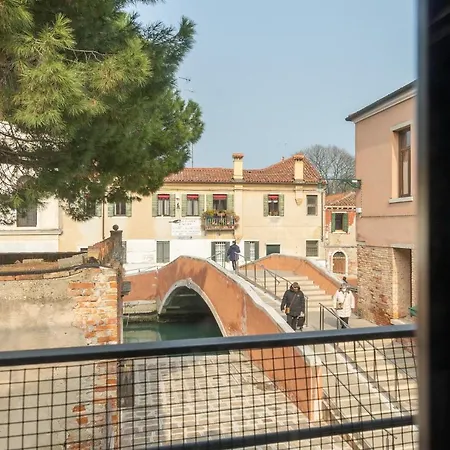 Ca' Degli Antichi Giardini 아파트호텔 베니스