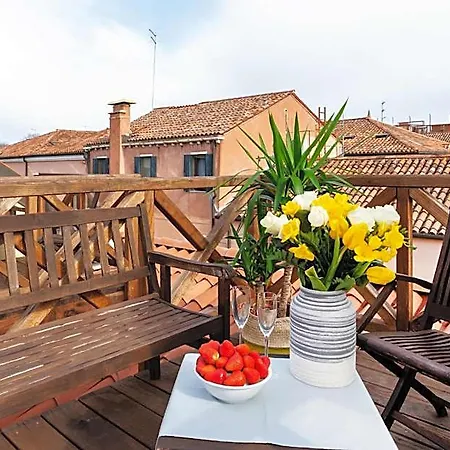 Apartahotel Ca' Degli Antichi Giardini