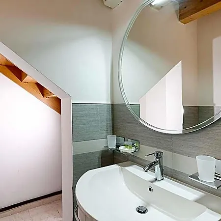 Aparthotel Ca' Degli Antichi Giardini 4*