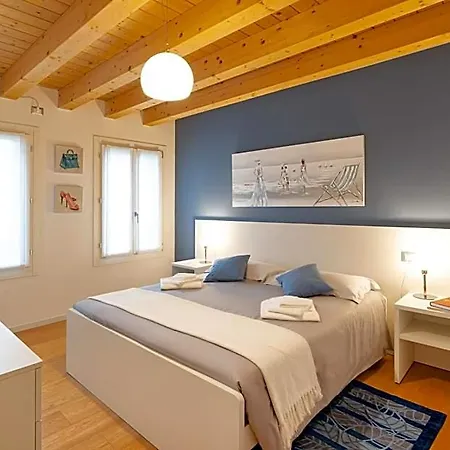 Apartahotel Ca' Degli Antichi Giardini 4*