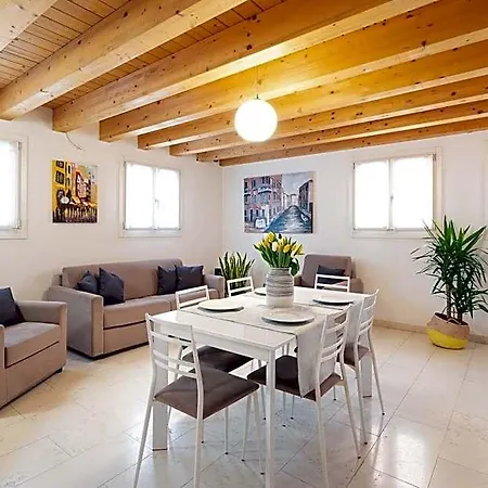Aparthotel Ca' Degli Antichi Giardini 4*