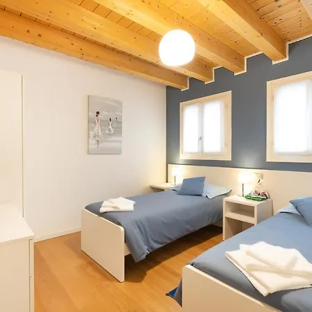 Ca' Degli Antichi Giardini Aparthotel 4*