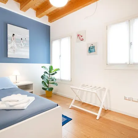 Ca' Degli Antichi Giardini Венеция